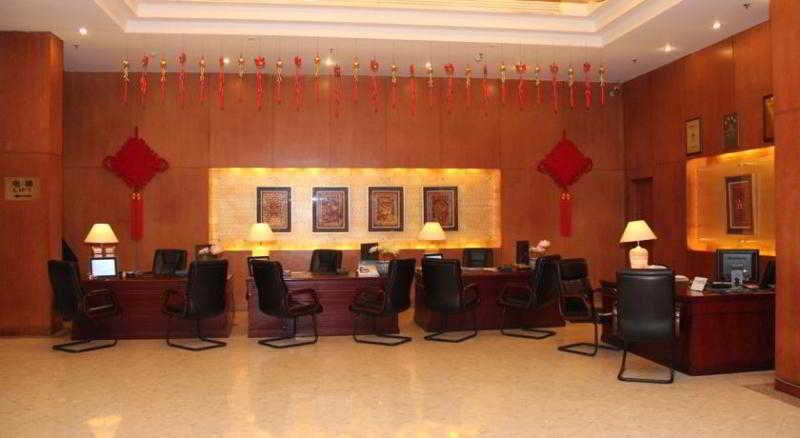 The North Garden Hotel Beijing Wangfujing Exterior foto
