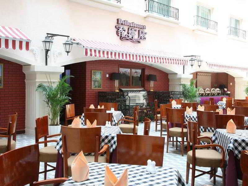 The North Garden Hotel Beijing Wangfujing Exterior foto